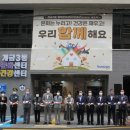 개금3동-28 이미지