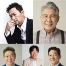 서태화 카카오 검색결과