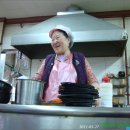 국밥장인 - 군포시 광정로 70 | 국밥장인