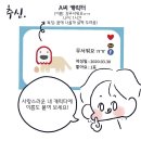 휴먼&카 이미지