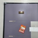 경기도 수원시 팔달구 월드컵로365번길 이미지