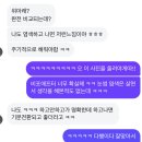 [아이엠타순X맥미박스] 한 끗 차이로 세련되고 자연스럽게 예뻐지는 방법 ♥ 맥미컬러 눈썹염색제 6...