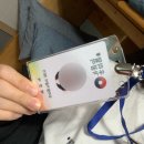 마당말들 | [우리말 가꿈이] 지원부터 합격, 오름마당 모꼬지 후기까지