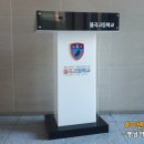 불곡고등학교 이미지