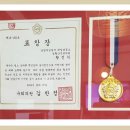해밀촌