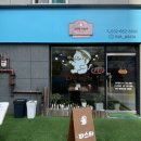 냐만 아는데 이미지