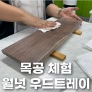 광산구-009 이미지