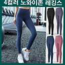 바디라인 이미지
