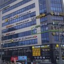 친친반점 이미지