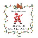 임쌤수학교습소 - 송파구 풍성로20길 5 | 임쌤수학교습소