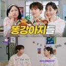 털털 이미지