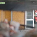 언니네손맛 이미지
