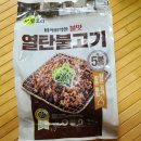 다향어린이집 이미지