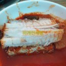 심봤다 두루치기 이미지