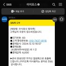 카페툇마루 이미지