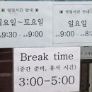 수백한상 이미지