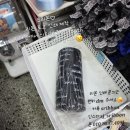 주식회사번창