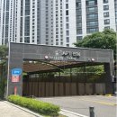 다산자이명품공인중개사사무소 이미지