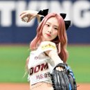 여진