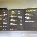 빽다방인천구월CGV점 이미지