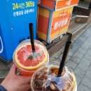 미복 원당점 네이버블로그