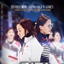 아이시유
