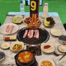 홍천맛소 이미지