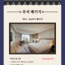 브레드 월드 이미지