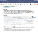 임상심리학 이미지