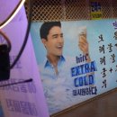 민속주막 이미지