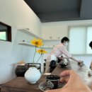 연화차