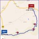 [4월 22일(토요일)]강화 고려산 진달래꽃 트래킹 이미지