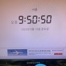 애니얼라인 | 콜로소 환급 챌린지 9기 평일 미션 14회차, 콜로소 실무용 캐릭터 애니메이션&amp;리깅 입문 CLASS+ 강의 후기