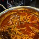 닭발촌집 이미지