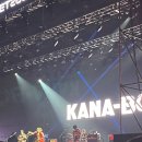 오치콘서트