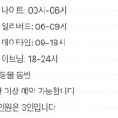 서초중앙로2길 42 이미지