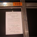 상남동105 이미지