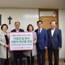 행복한 축산 이미지