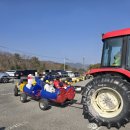 양남농장 | 부산근교 아이와 가볼만한곳 경주양남눈썰매장 솔직 후기