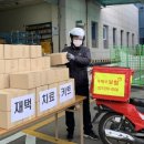 정선우체국 이미지