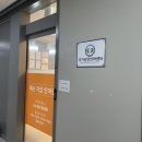 예손지압안마원 이미지