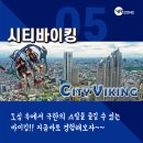 [VRZONE] 게임전시회 2019 지투페스타(G2 FESTA) 브이알존 참가!👍👍