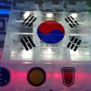 비래바위민박 네이버블로그