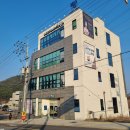 마산 가포동카페 박배철베이커리 해유 마산베이커리 빵집추천