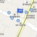 노명복정형외과의원 이미지