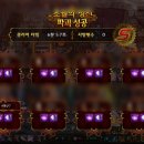 퍼밀리어 - 211264 | 퍼밀리어