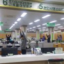 건강체조 이미지