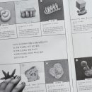 작은돌 이미지