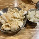 바른치킨세종
