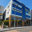 연경빌딩 이미지